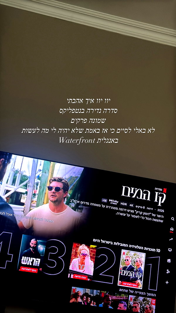 annezivi instagram image archive image