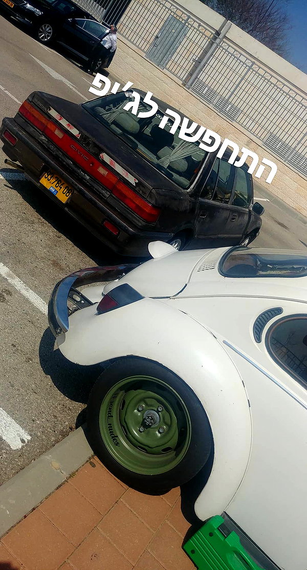 eitan.420 instagram image archive image
