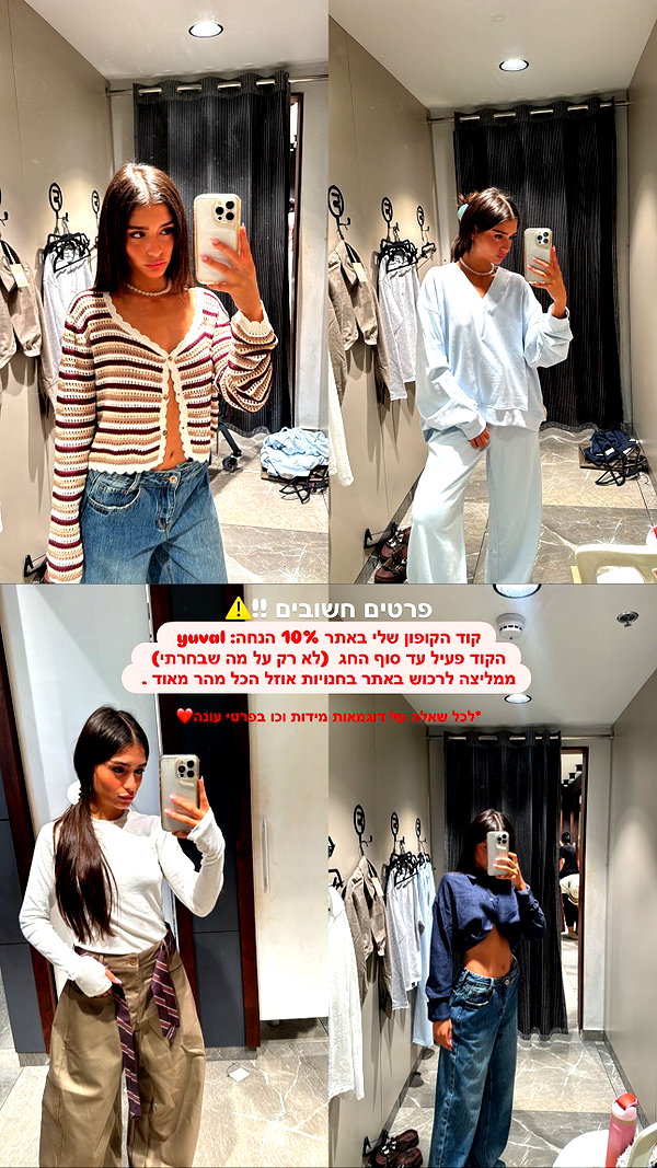 yuvalhazan___ instagram image archive image