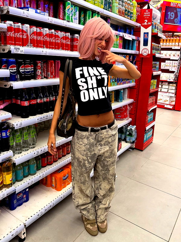 efrat_elmalich instagram image archive image