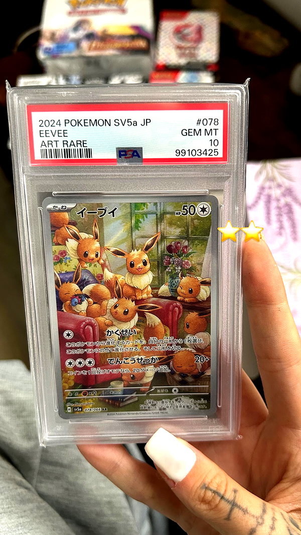 rott3nbambi instagram image archive image