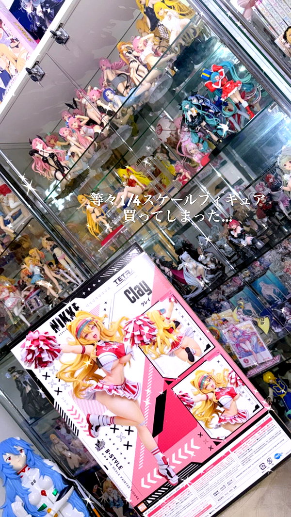 nagichan_doll nagichan_doll archive image