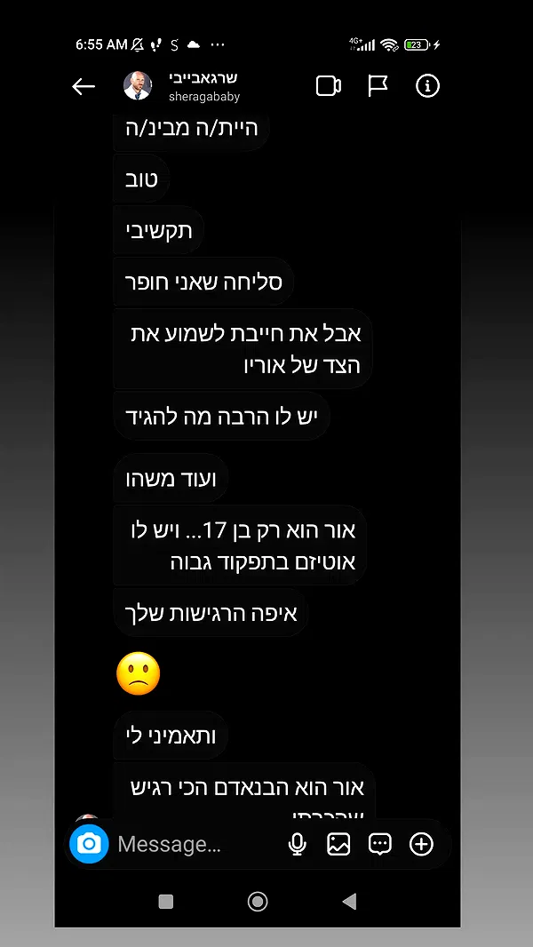 moonyyyya moonyyyya archive image