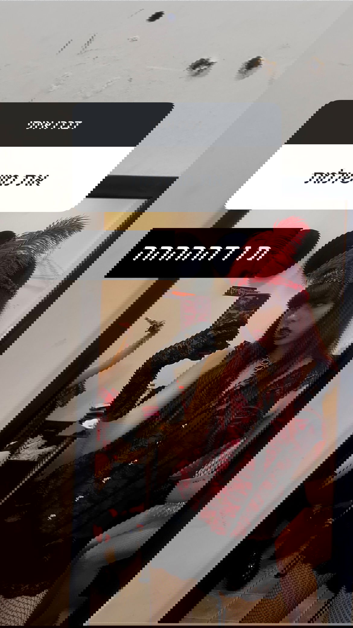 kaliamorcita instagram image archive image