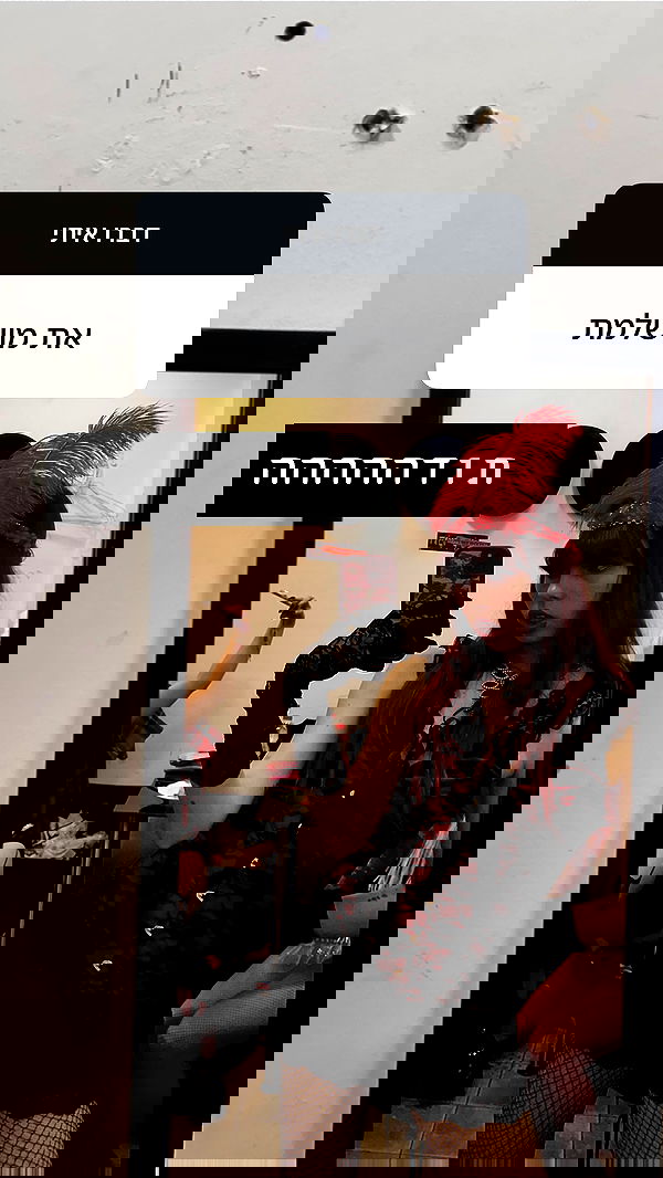 kaliamorcita image ~ Altpins