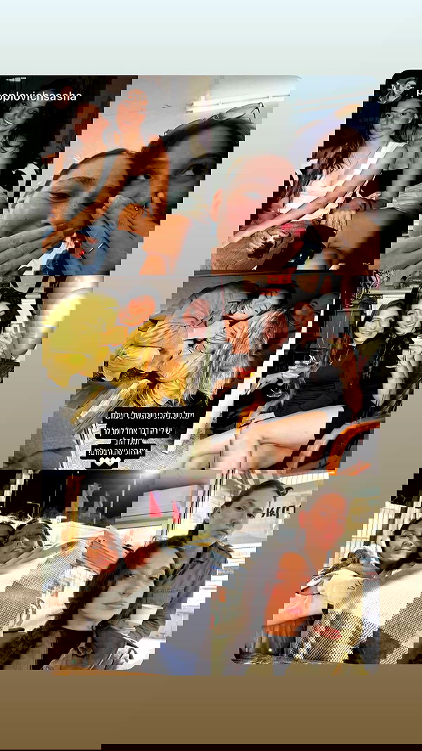 biton__adi biton__adi archive image