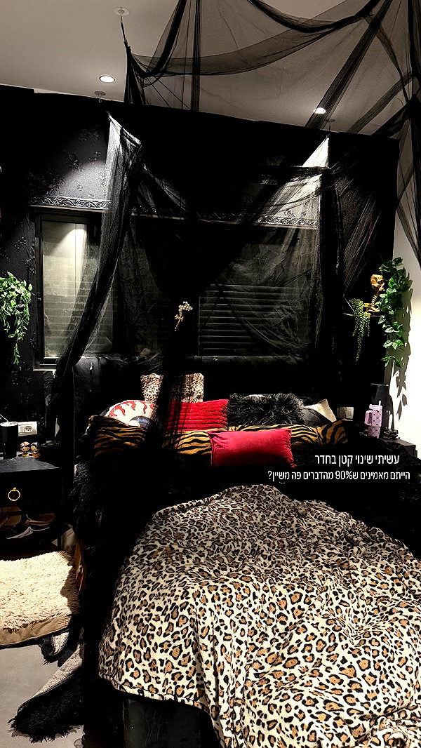 karin_orhov instagram image archive image