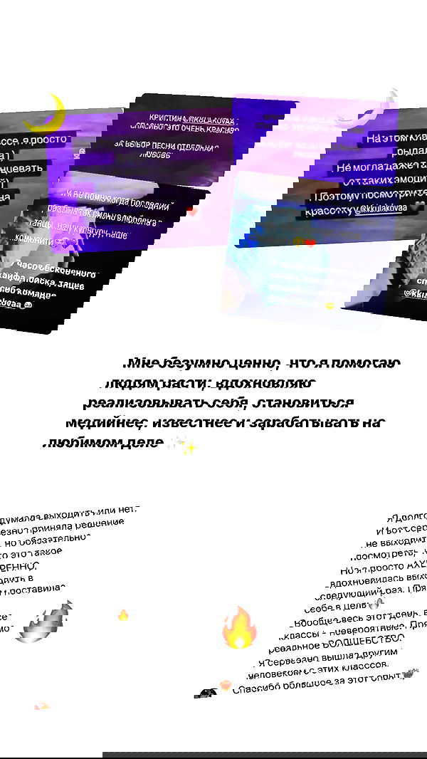 kkulakovaa image ~ Altpins