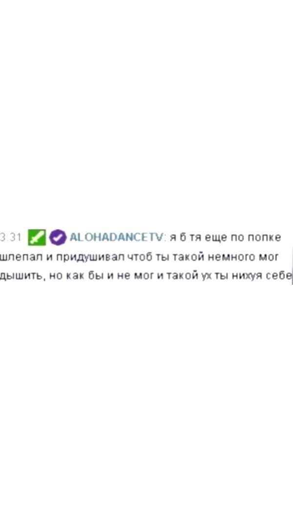 stea0diness instagram image archive image