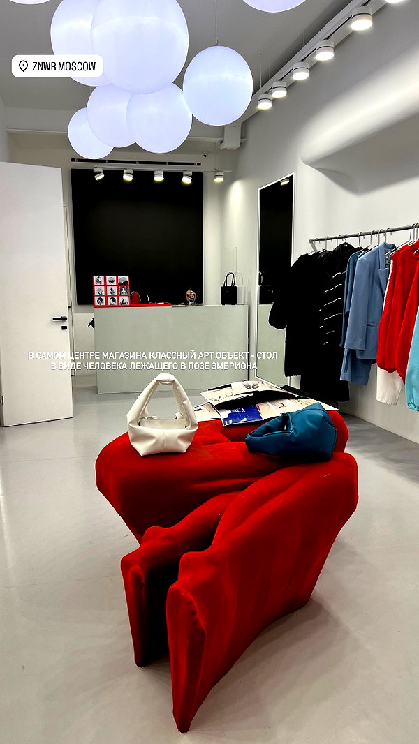 sabiyo instagram image archive image