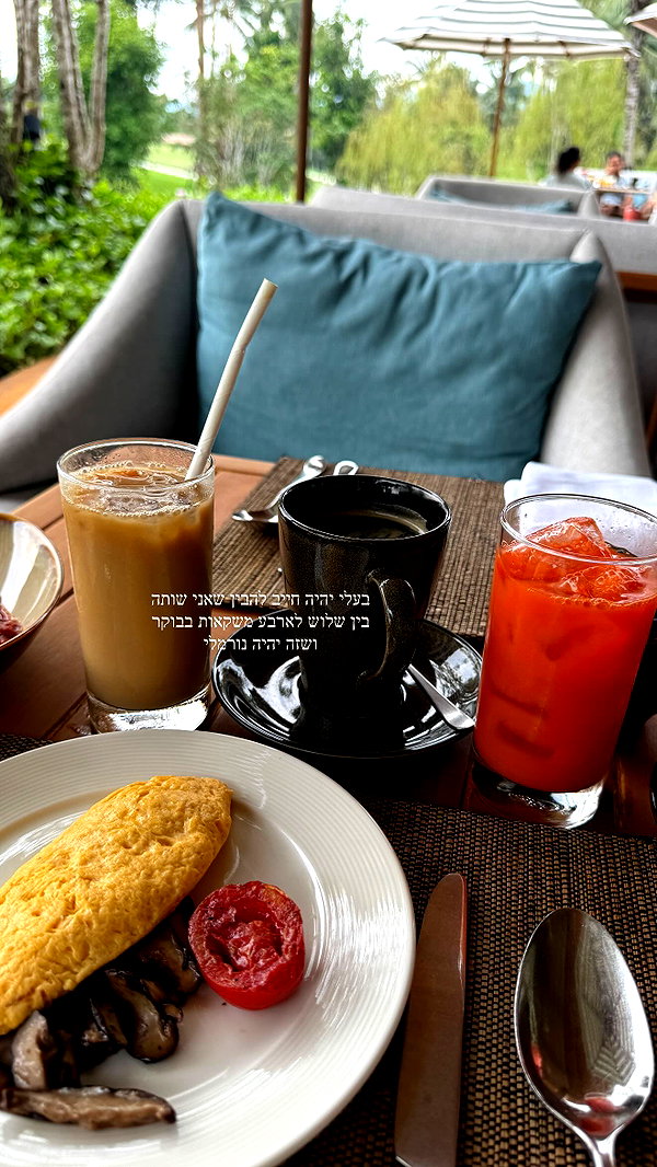maya.keyy instagram image archive image