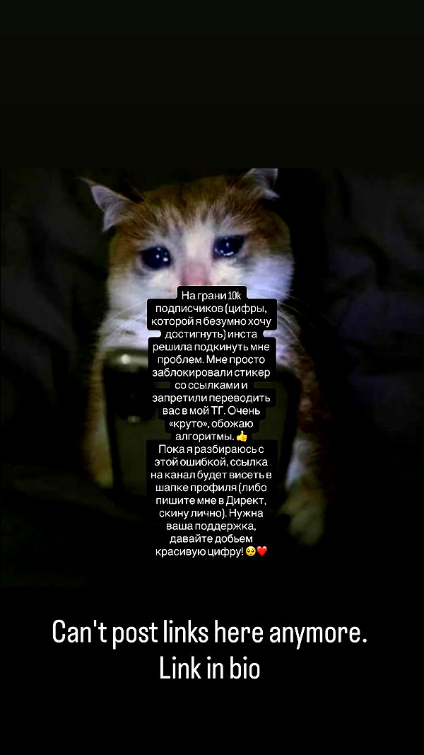 lillo.lik instagram image archive image