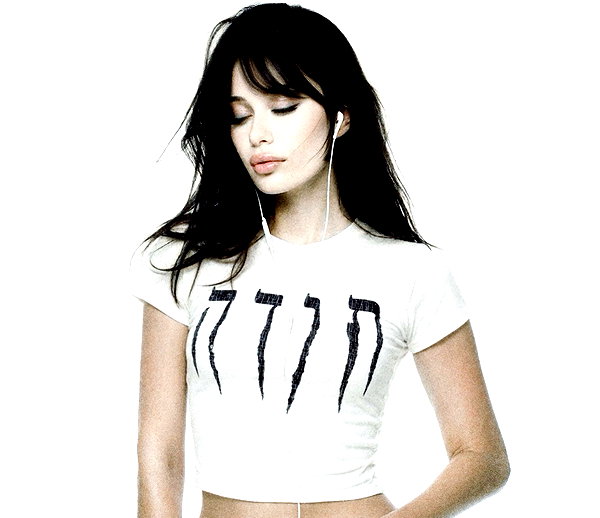 liashaked instagram image archive image