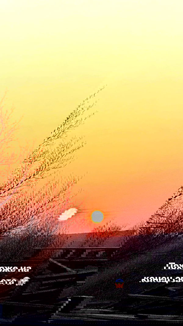 nyityam nyityam archive image