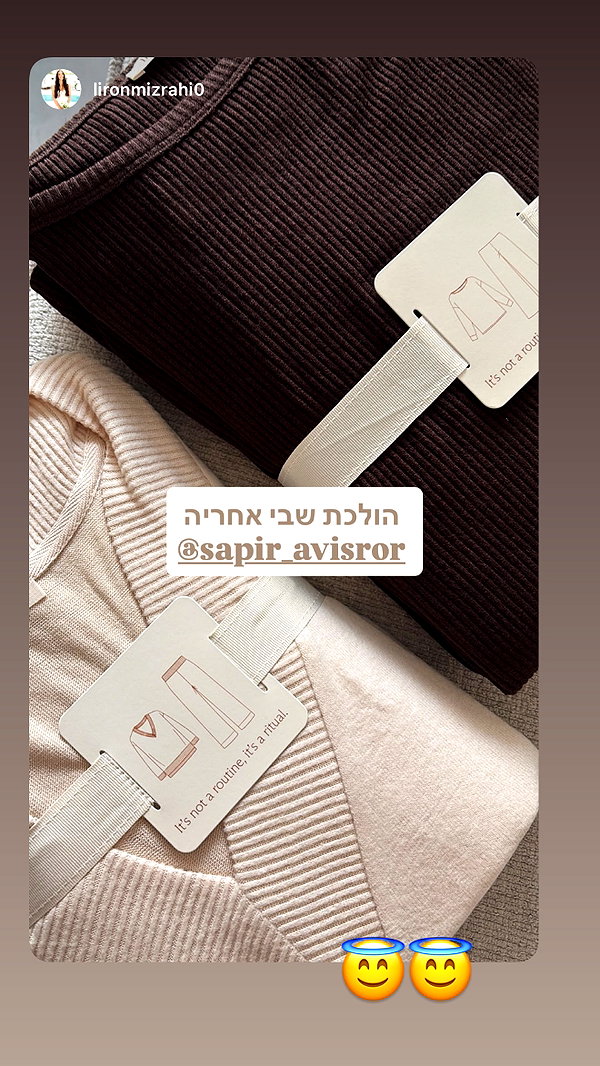 sapir_avisror instagram image archive image
