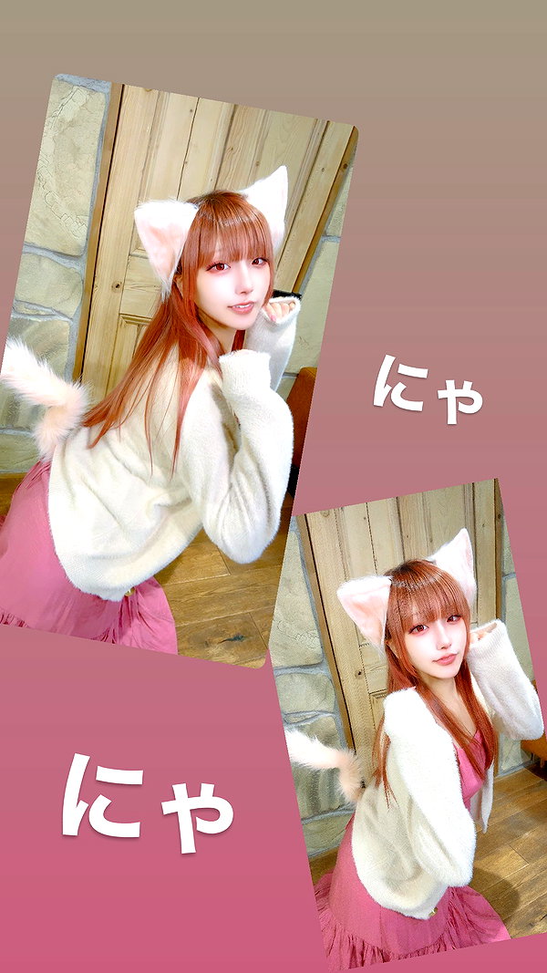 nanasemeron instagram image archive image