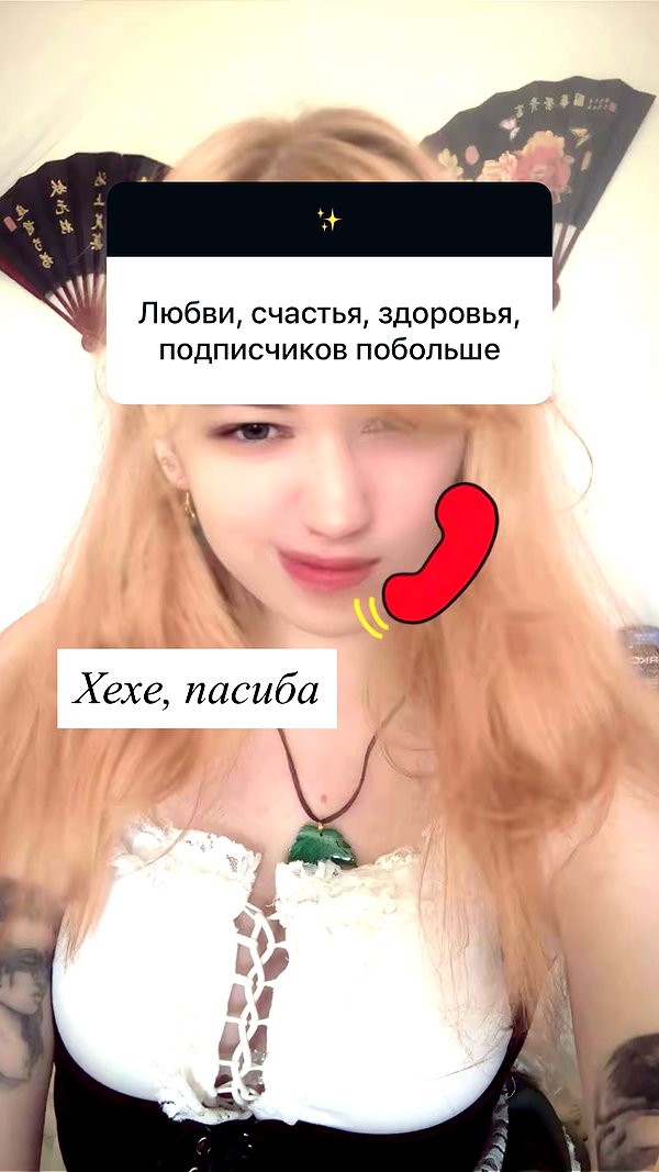 aechka.cosplay instagram image archive image