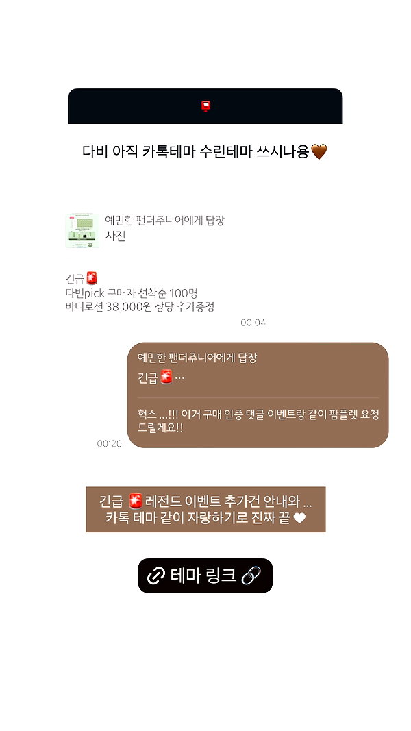daxbin instagram image archive image