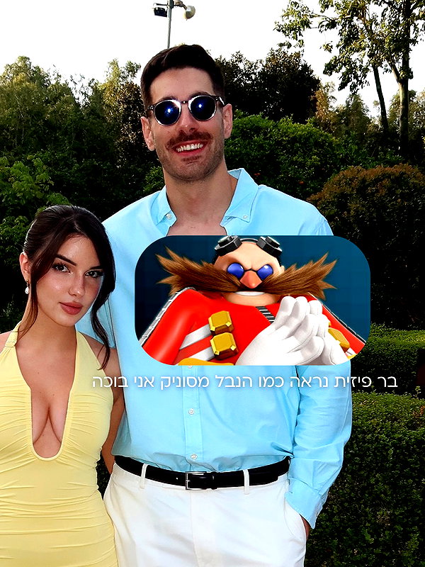 itsilanosh instagram image archive image