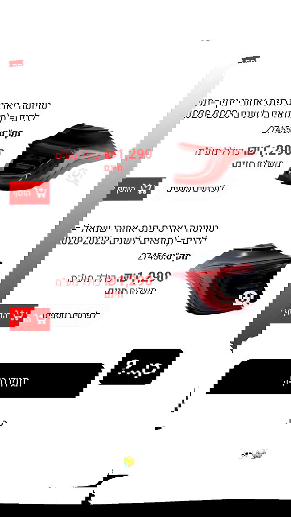 bbyerikss bbyerikss archive image