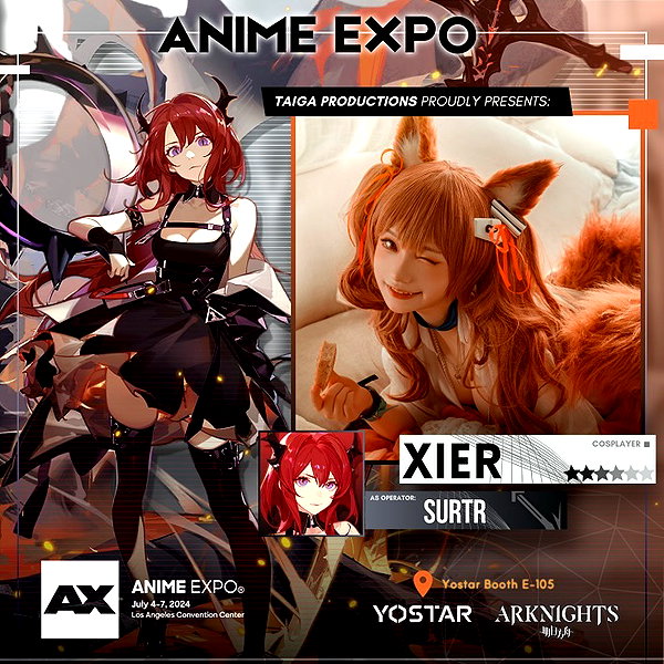 xier_cos instagram image archive image