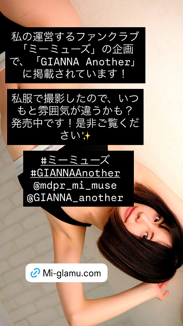 _satomort_ instagram image archive image