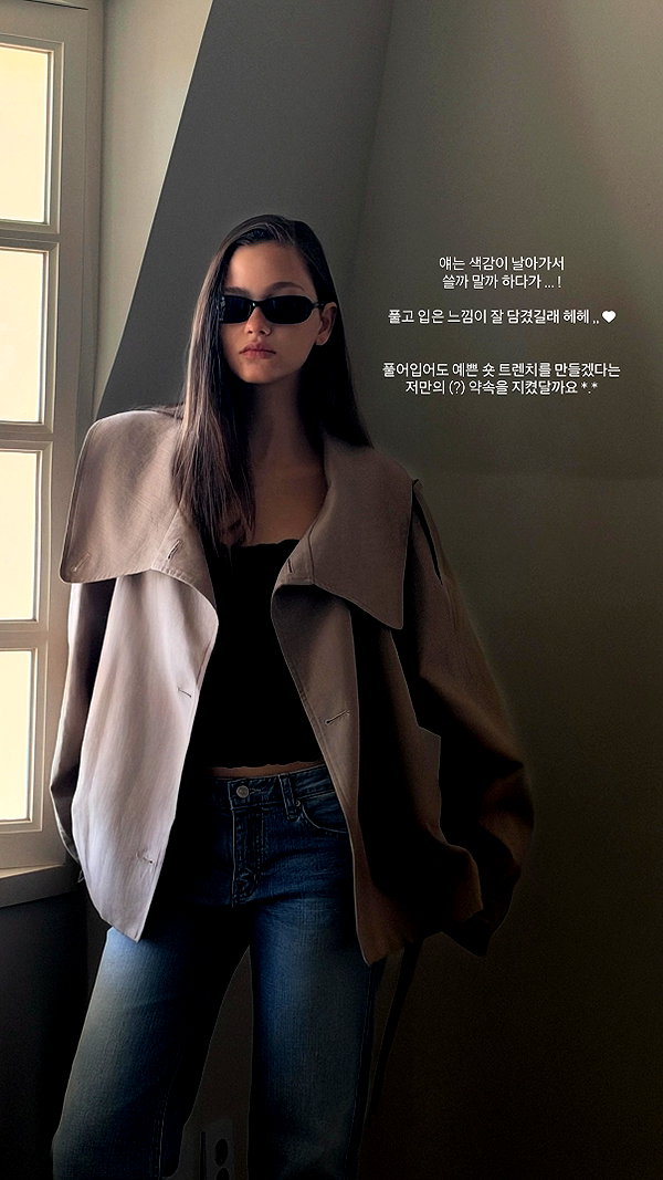 daxbin instagram image archive image