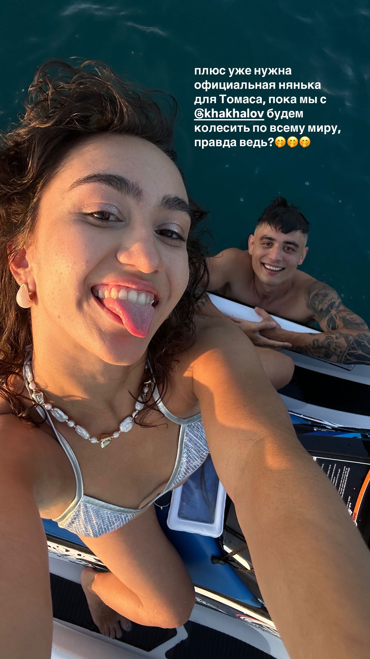 kkulakovaa instagram image archive image