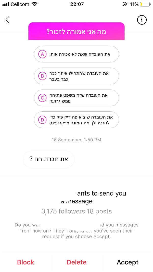 kesemgreenyer instagram image archive image