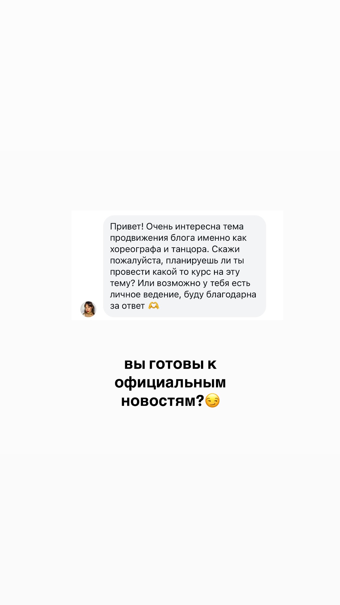 kkulakovaa instagram image archive image