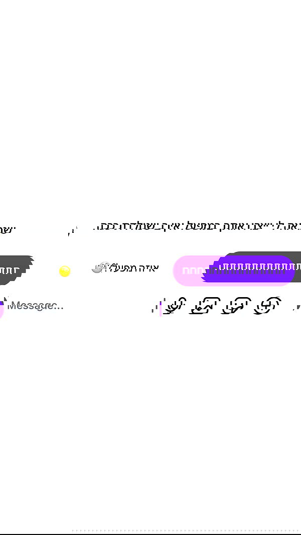 _lil_noa_ _lil_noa_ archive image