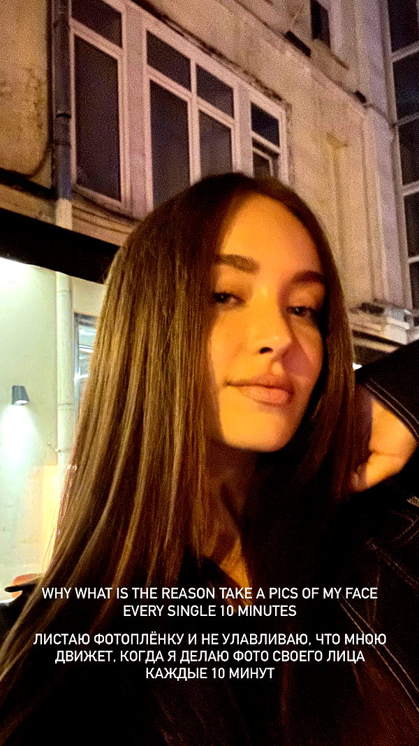 veroni22ka instagram image archive image