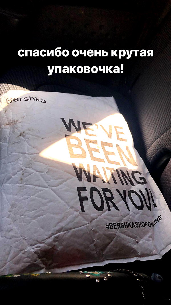 veroni22ka instagram image archive image