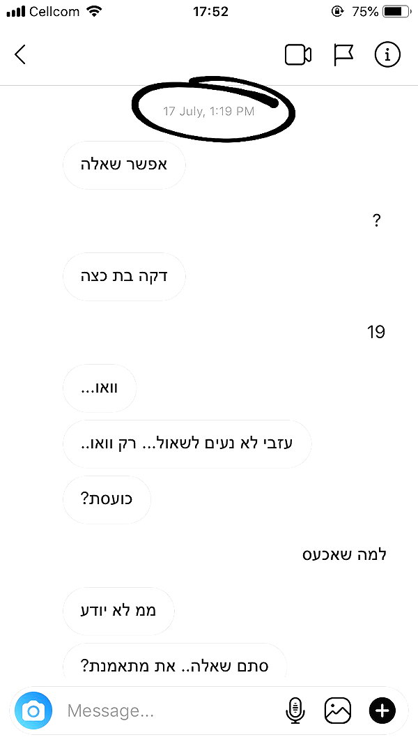 kesemgreenyer instagram image archive image