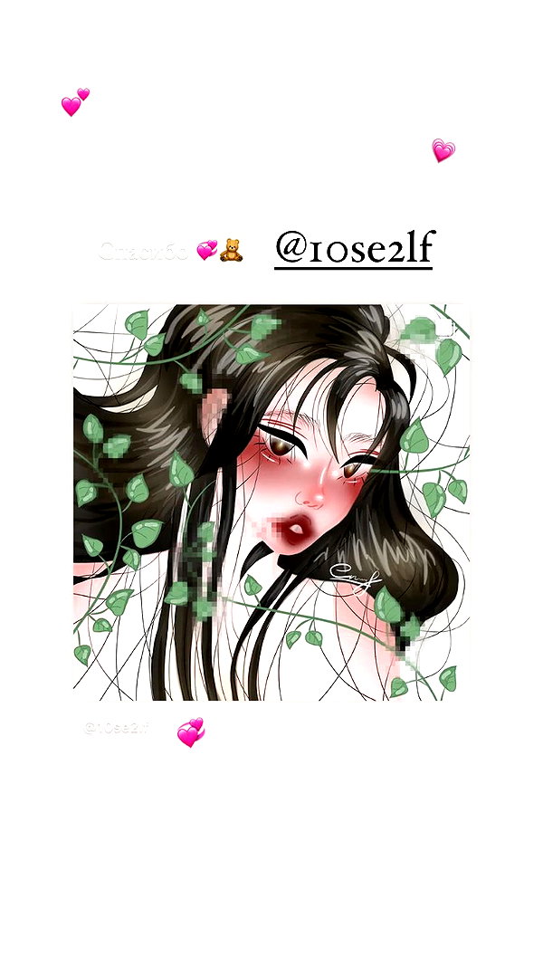 glowmoonshorty instagram image archive image