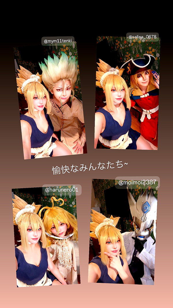 nanasemeron instagram image archive image