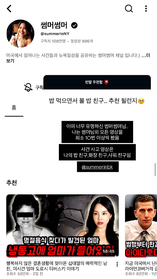 daxbin instagram image archive image