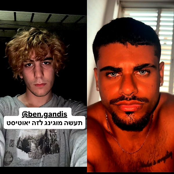 ben.gandis instagram image archive image