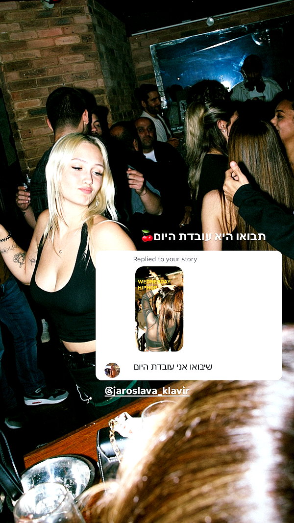 napopo_pub instagram image archive image