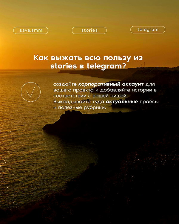 levsave instagram image archive image