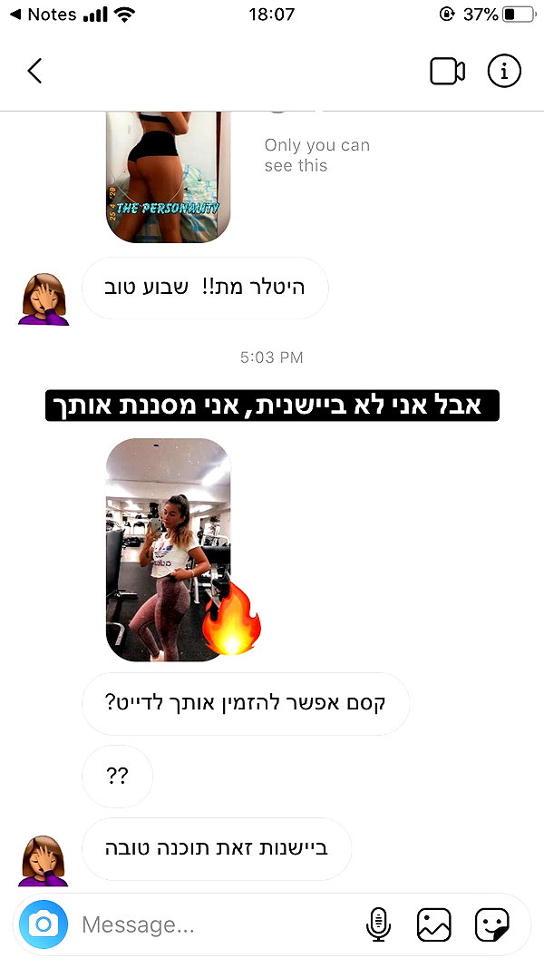 kesemgreenyer instagram image archive image