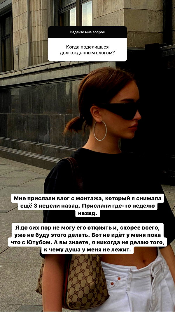 veroni22ka veroni22ka archive image
