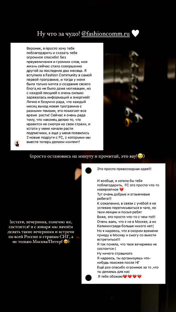 veroni22ka veroni22ka archive image