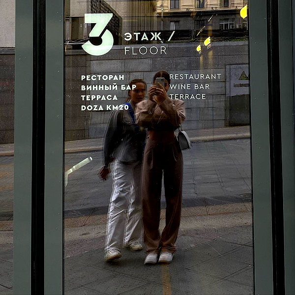 veroni22ka instagram image archive image