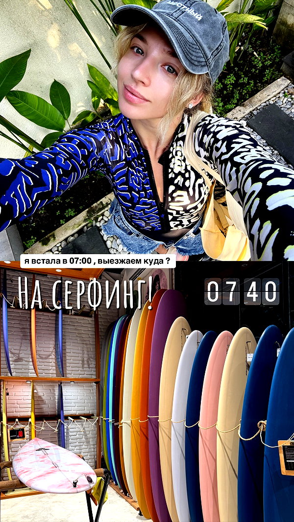 pokrov90 instagram image archive image