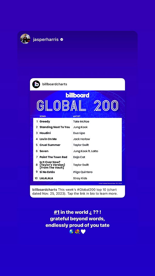 tatemcrae instagram image archive image