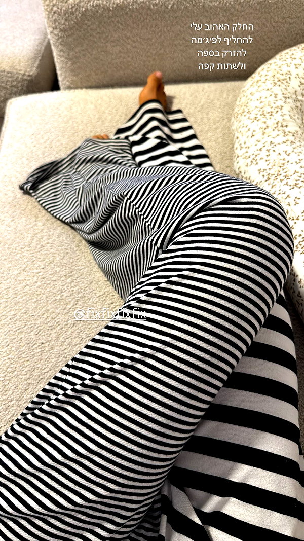 neta_alchimister instagram image archive image