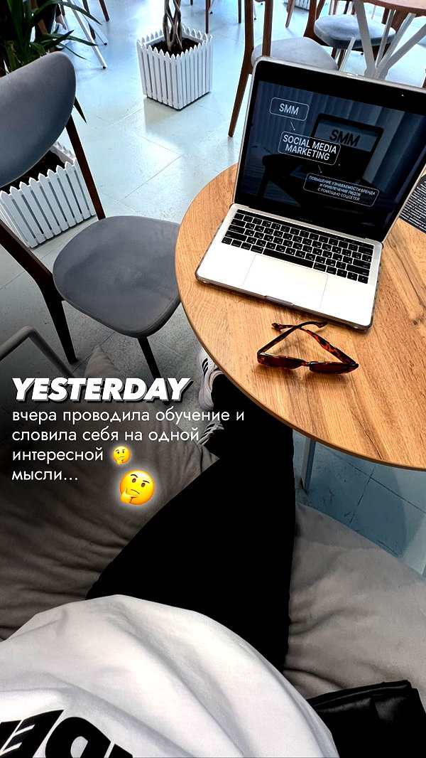 levsave instagram image archive image