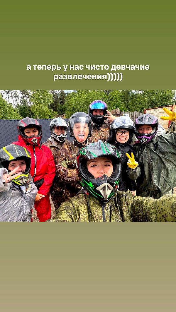 pokrov90 instagram image archive image
