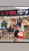 evasela__ Altpins Profile Picture